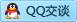 QQ在线咨询2457938880